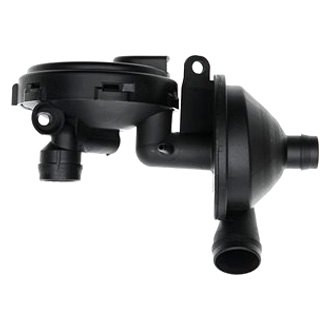 Gates® - Engine Crankcase Vent Valve