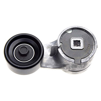 Gates® - DriveAlign™ Belt Drive Tensioner