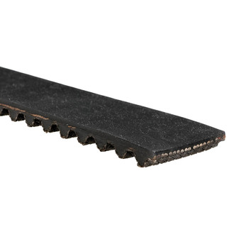Gates® - Timing Belt