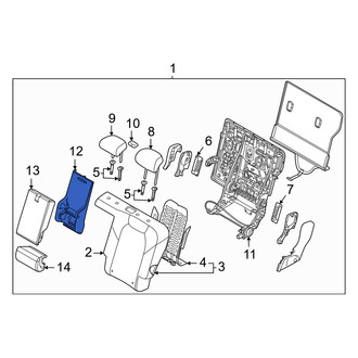 Genesis OE - Rear Left Seat Armrest Base
