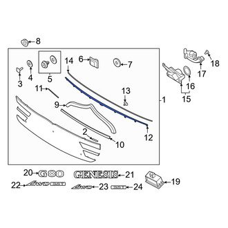 Genesis OE - Rear Upper Deck Lid Molding