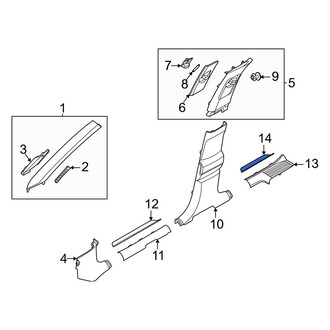 Genesis OE - Front Right Door Trim Sill Plate Insert