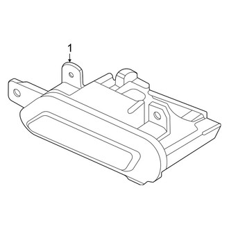 Genesis OE - Rear Lamps - Backup Lamps