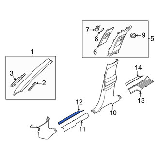 Genesis OE - Rear Left Door Trim Sill Plate Insert