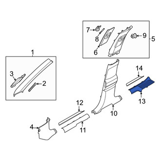 Genesis OE - Front Left Door Sill Plate