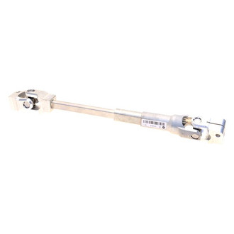 Genuine® - Steering Shaft Joint