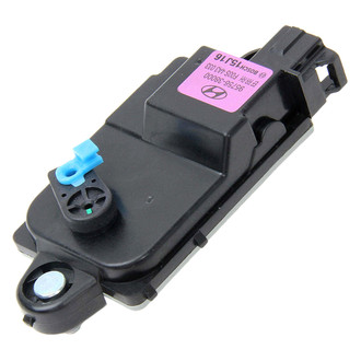 Genuine® - Door Lock Actuator