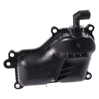 Genuine® - Oil Separator