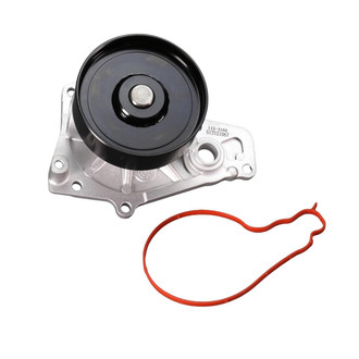 GMB® - Engine Water Pump