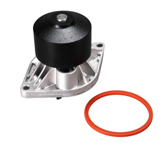 GMB® - Engine Water Pump