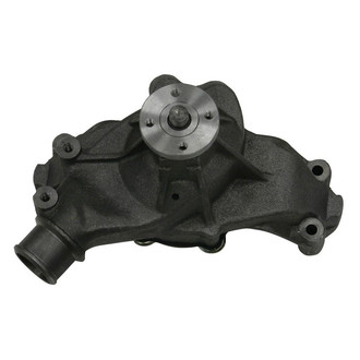GMB® - Engine Water Pump