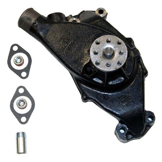 GMB® - Engine Water Pump