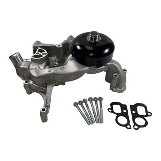 GMB® - Engine Coolant Water Pump