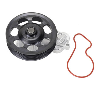 GMB® - Engine Coolant Water Pump