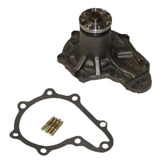 GMB® - Engine Water Pump