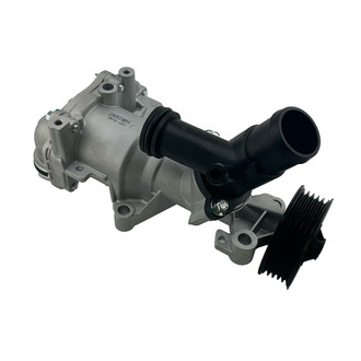 GMB® - Engine Water Pump