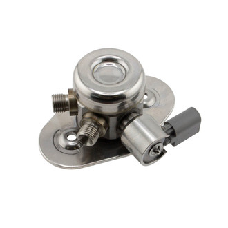 GMB® - Fuel Pump