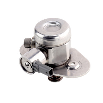 GMB® - Fuel Pump