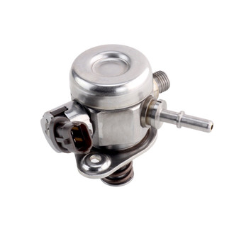 GMB® - Fuel Pump