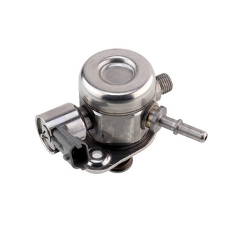 GMB® - Fuel Pump