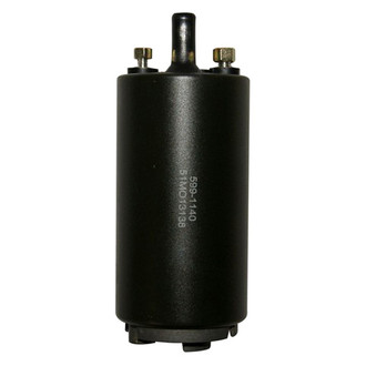 GMB® - Electric Fuel Pump