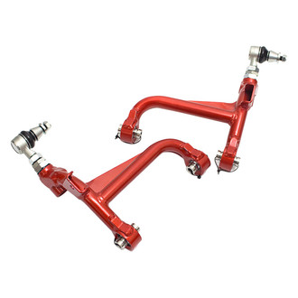 Godspeed Project® - Rear Upper Adjustable Tubular Camber Arms