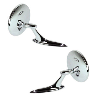 Goodmark® - Side View Mirror