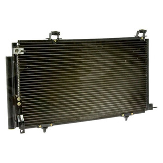 gpd® - A/C Condenser