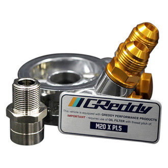 GReddy® - Engine Oil Cooler Adapter