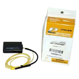 GReddy® - Fuel Pressure Regulator Adapter