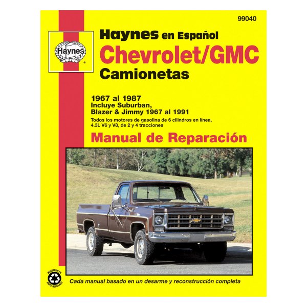 Haynes Manuals® - Spanish Edition Repair Manual