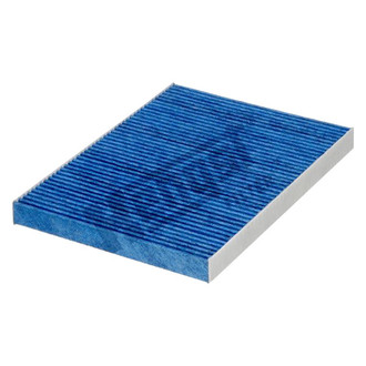 Hengst® - Cabin Air Filter