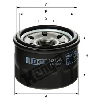 Hengst® - Spin-On Engine Oil Filter