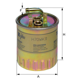 Hengst® - In-Line Fuel Filter