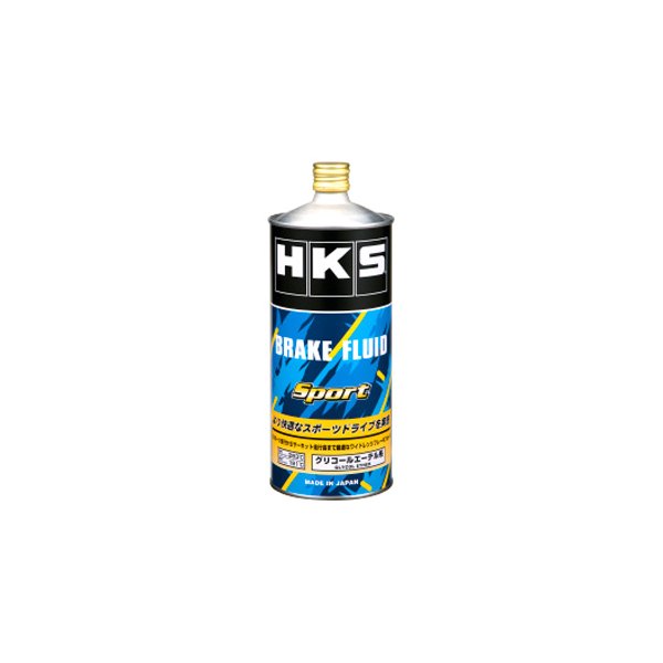 HKS® - Sport DOT 5.1 Brake Fluid