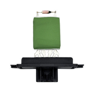 Holstein® - HVAC Blower Motor Resistor