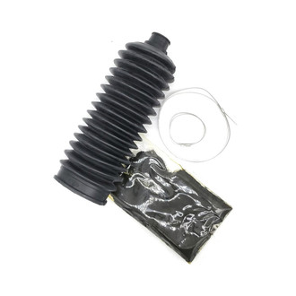 Holstein® - Steering Coupling Boot