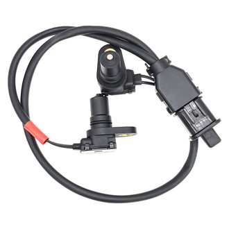Holstein® - Vehicle Speed Sensor