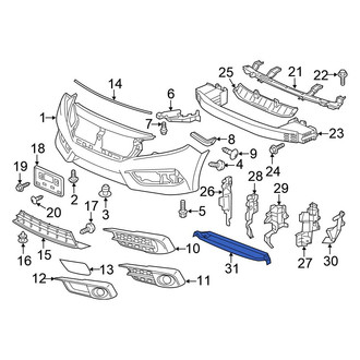 Honda OE - Front Radiator Support Splash Shield