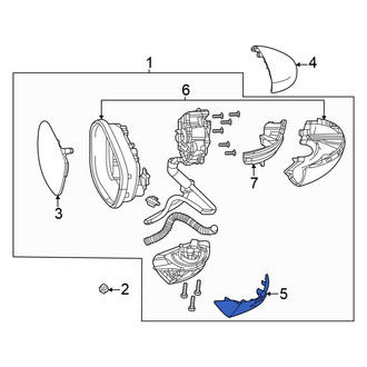 Honda OE - Front Right Lower Door Mirror Cover
