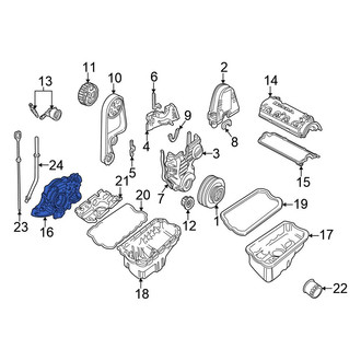 Honda OE - Engine Oil Pump