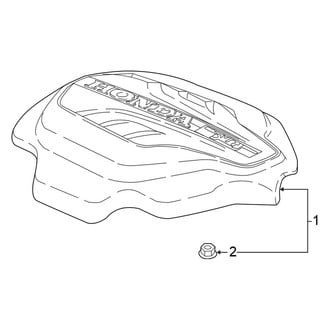 Honda OE - Engine / Transaxle - Engine Appearance Cover