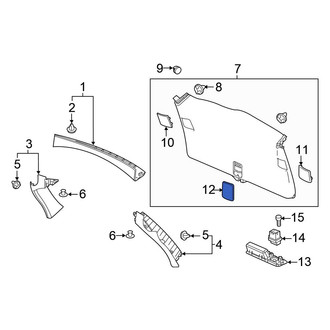 Honda OE - Rear Liftgate Trim Cover