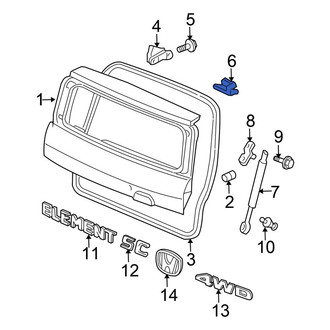 Honda OE - Rear Liftgate Hinge