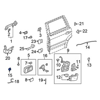 Honda OE - Door Lock Rod Clip