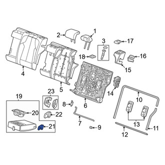 Honda OE - Seat Armrest Bracket