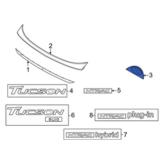 Hyundai OE - Rear Hatch Emblem