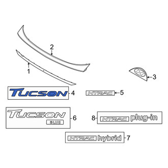 Hyundai OE - Rear Hatch Emblem