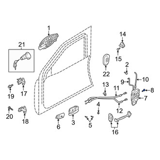 Hyundai OE - Door Latch Bolt