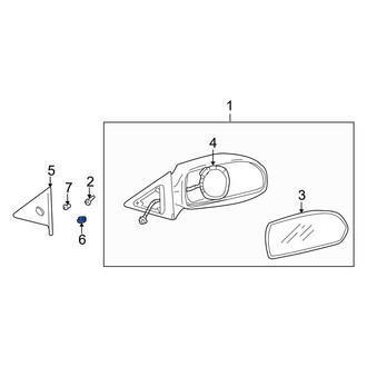 Hyundai OE - Door Mirror Cover Clip